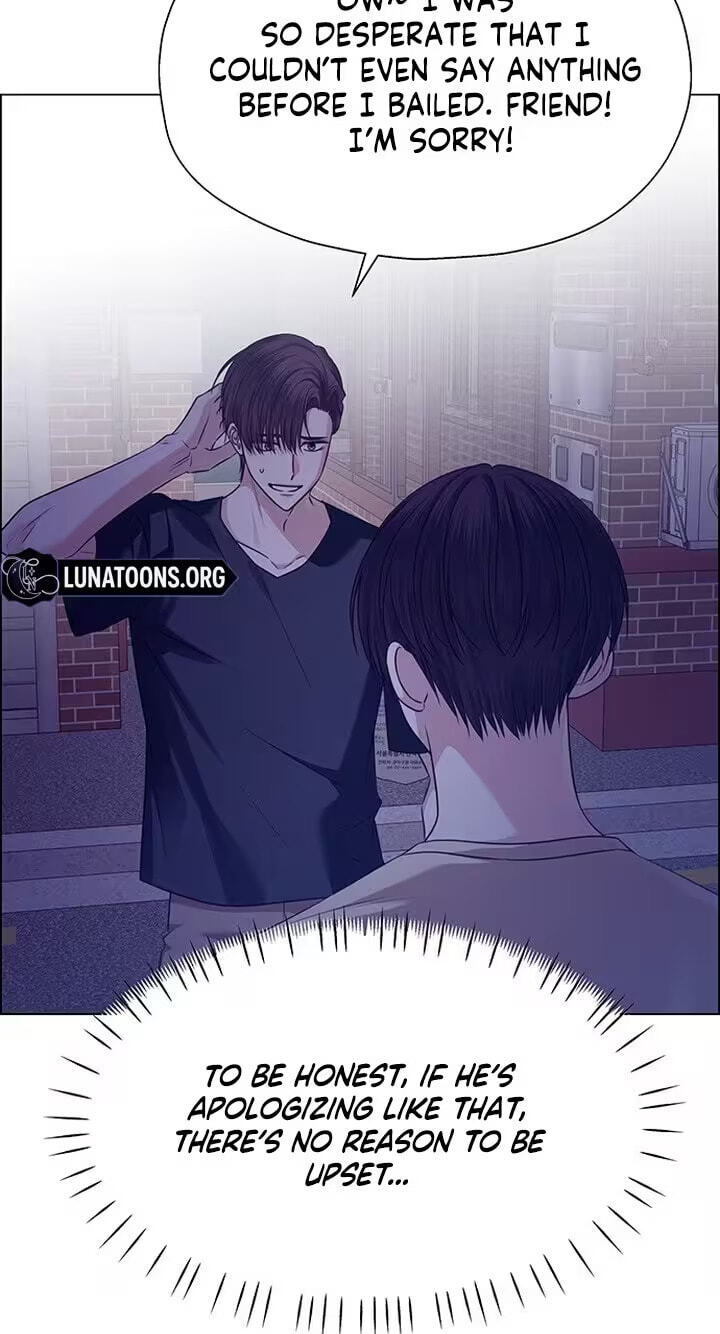 First Confession Chapter 32 page 9 - 