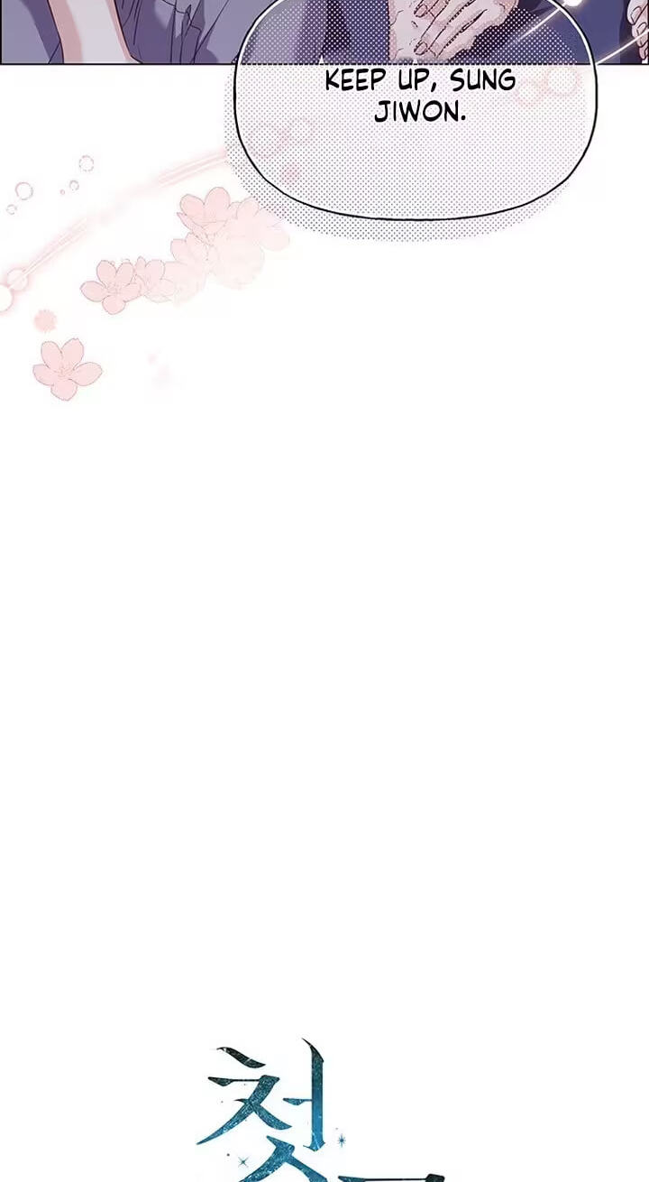 First Confession Chapter 34 page 13 - 