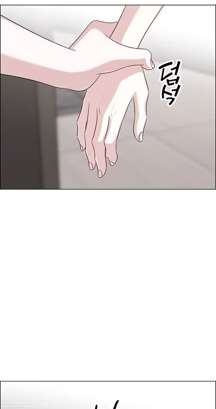 First Confession Chapter 34 page 40 - 