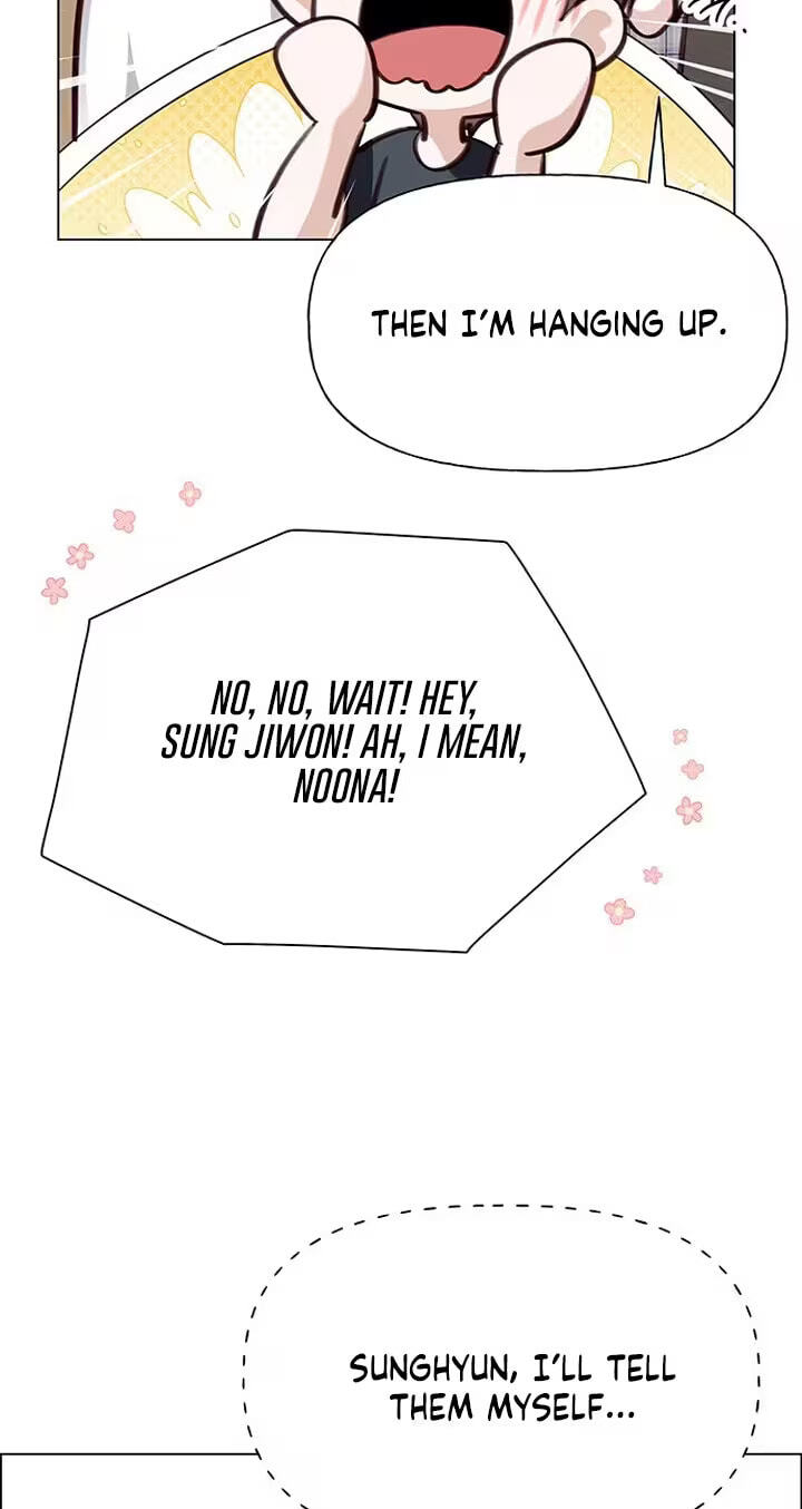 First Confession Chapter 34 page 5 - 