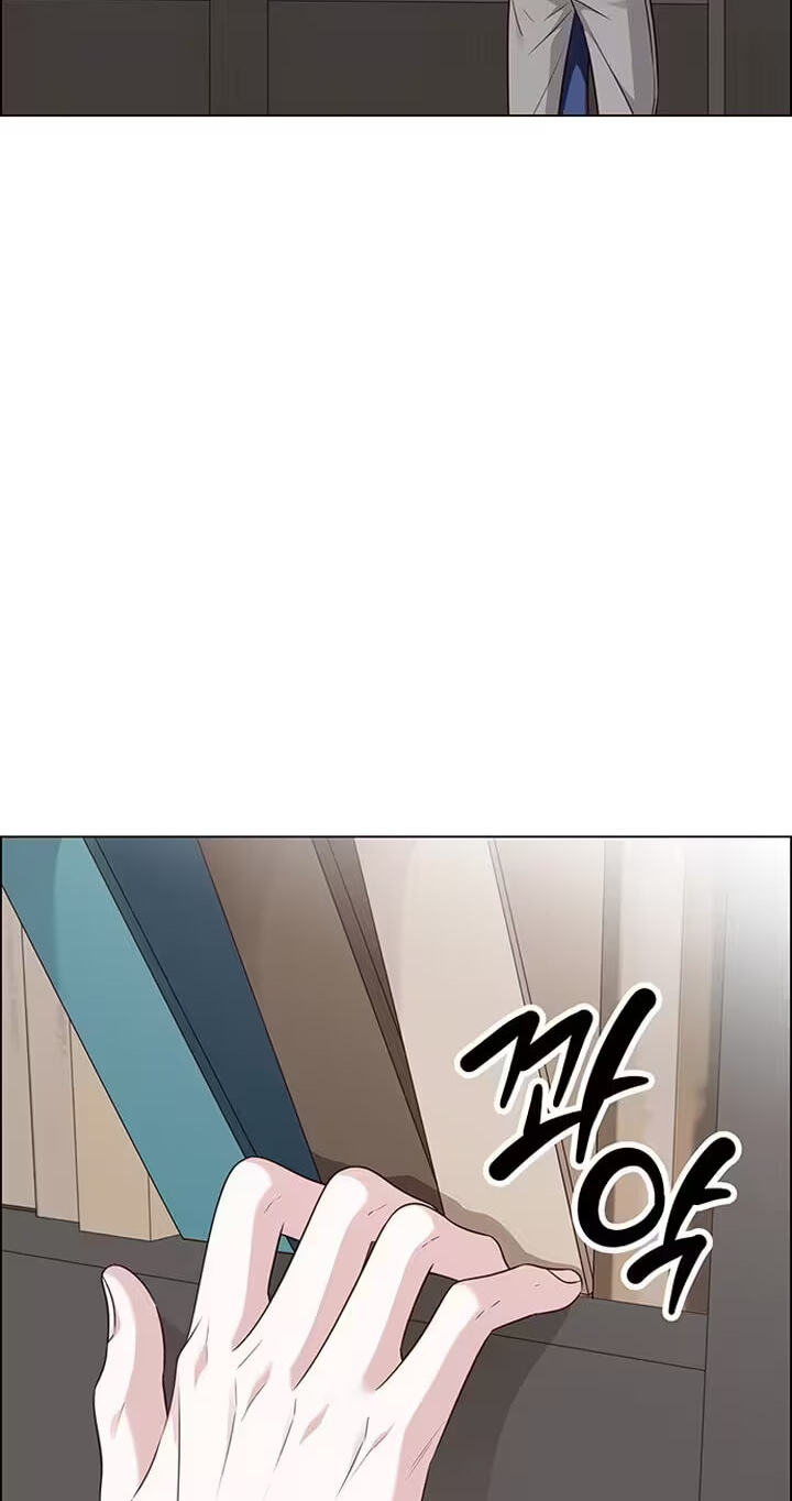 First Confession Chapter 34 page 60 - 