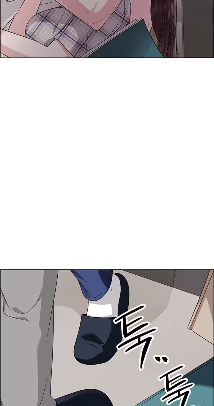 First Confession Chapter 34 page 62 - 