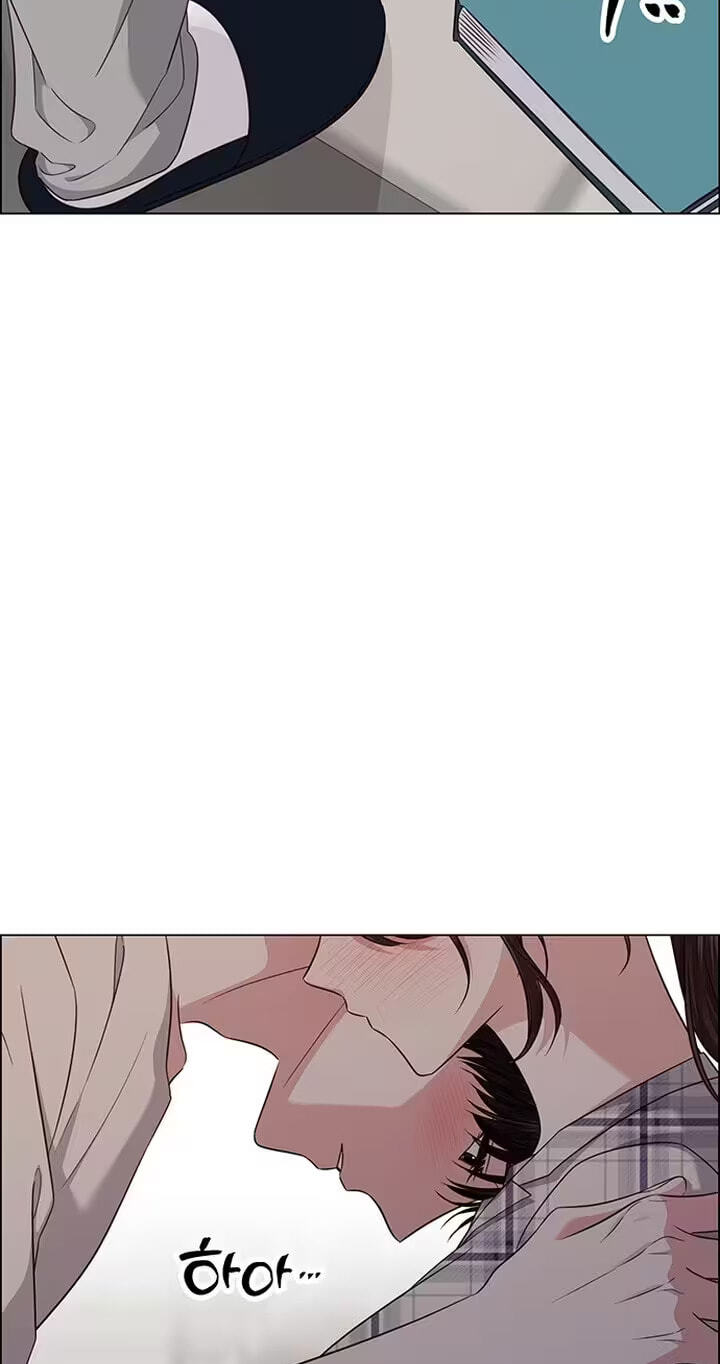 First Confession Chapter 34 page 63 - 