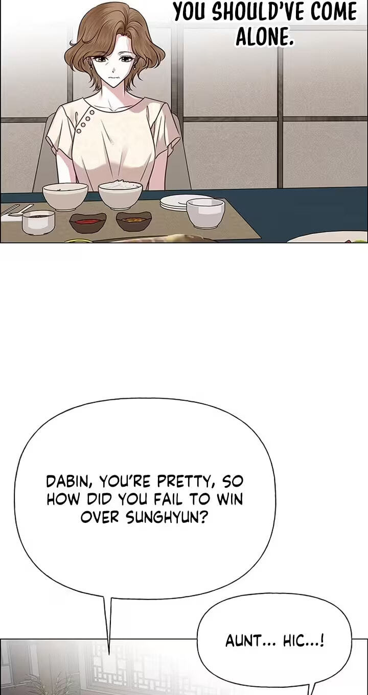 First Confession Chapter 34 page 77 - 
