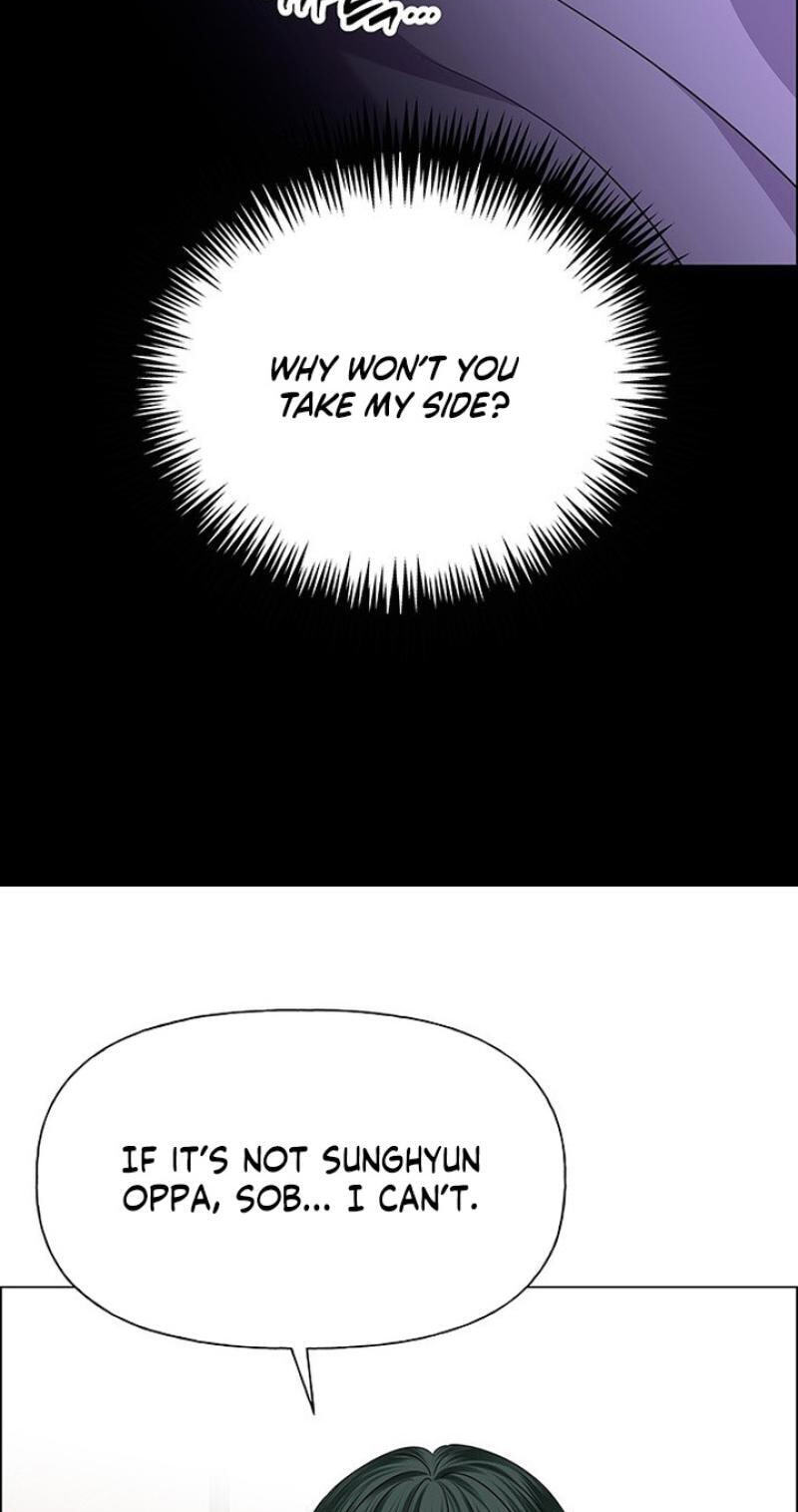 First Confession Chapter 35 page 14 - 