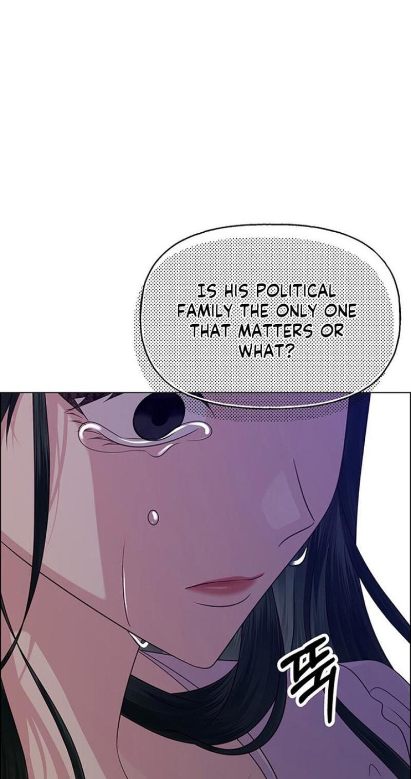 First Confession Chapter 35 page 17 - 