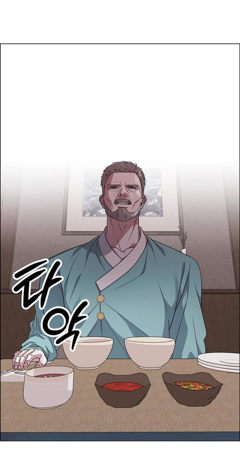 First Confession Chapter 35 page 24 - 