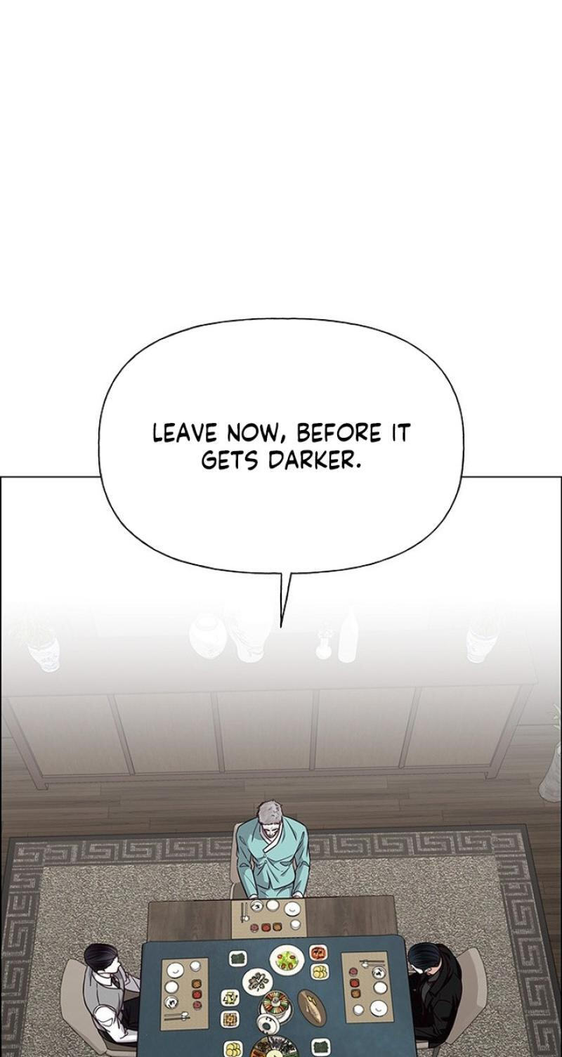 First Confession Chapter 35 page 25 - 