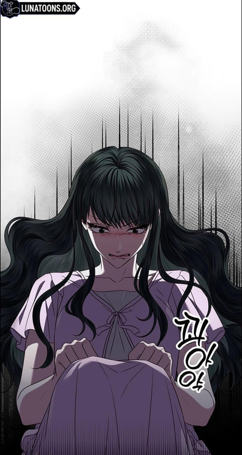 First Confession Chapter 35 page 29 - 