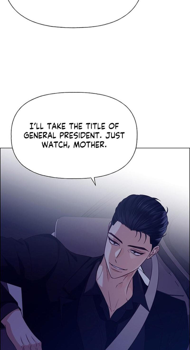 First Confession Chapter 35 page 35 - 