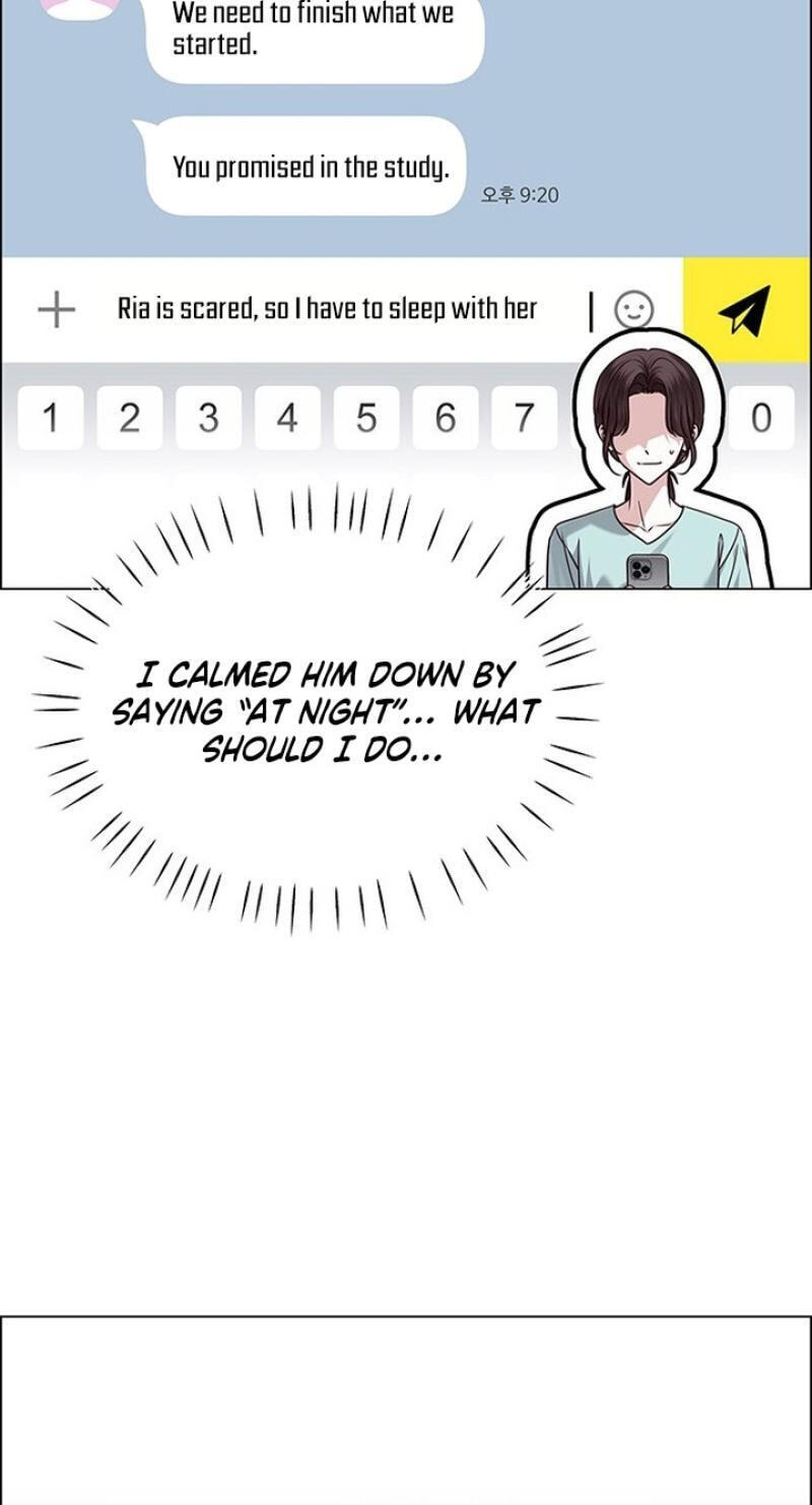 First Confession Chapter 35 page 55 - 