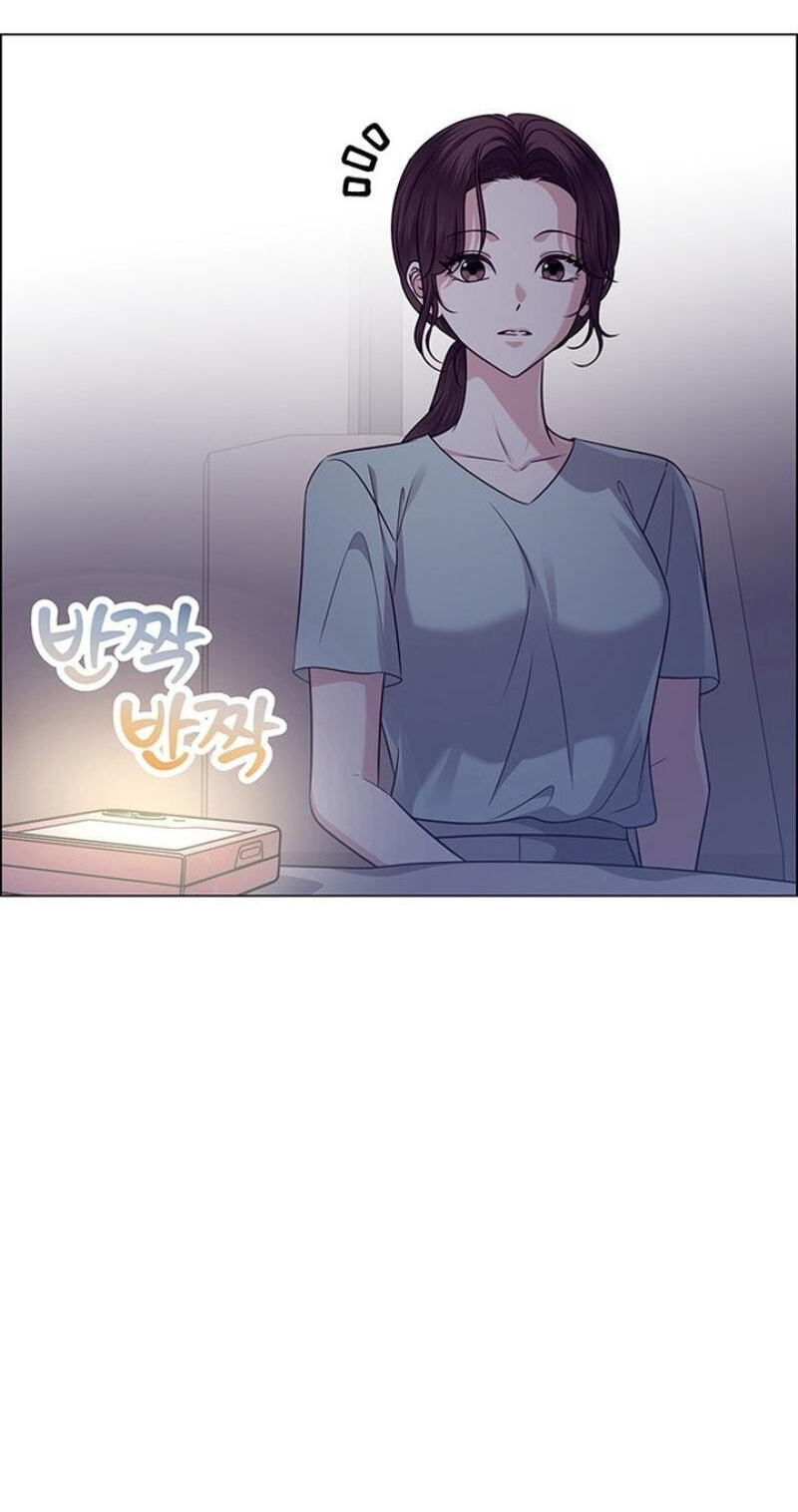First Confession Chapter 35 page 63 - 