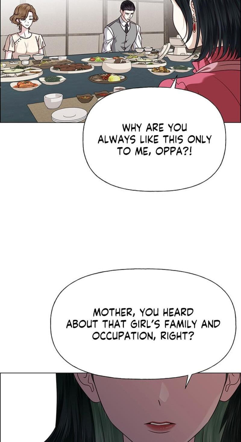 First Confession Chapter 35 page 8 - 
