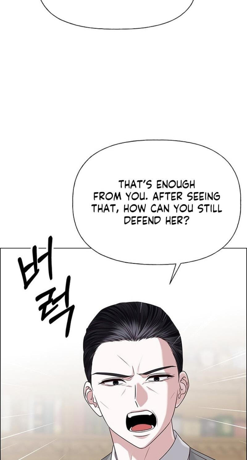 First Confession Chapter 35 page 96 - 