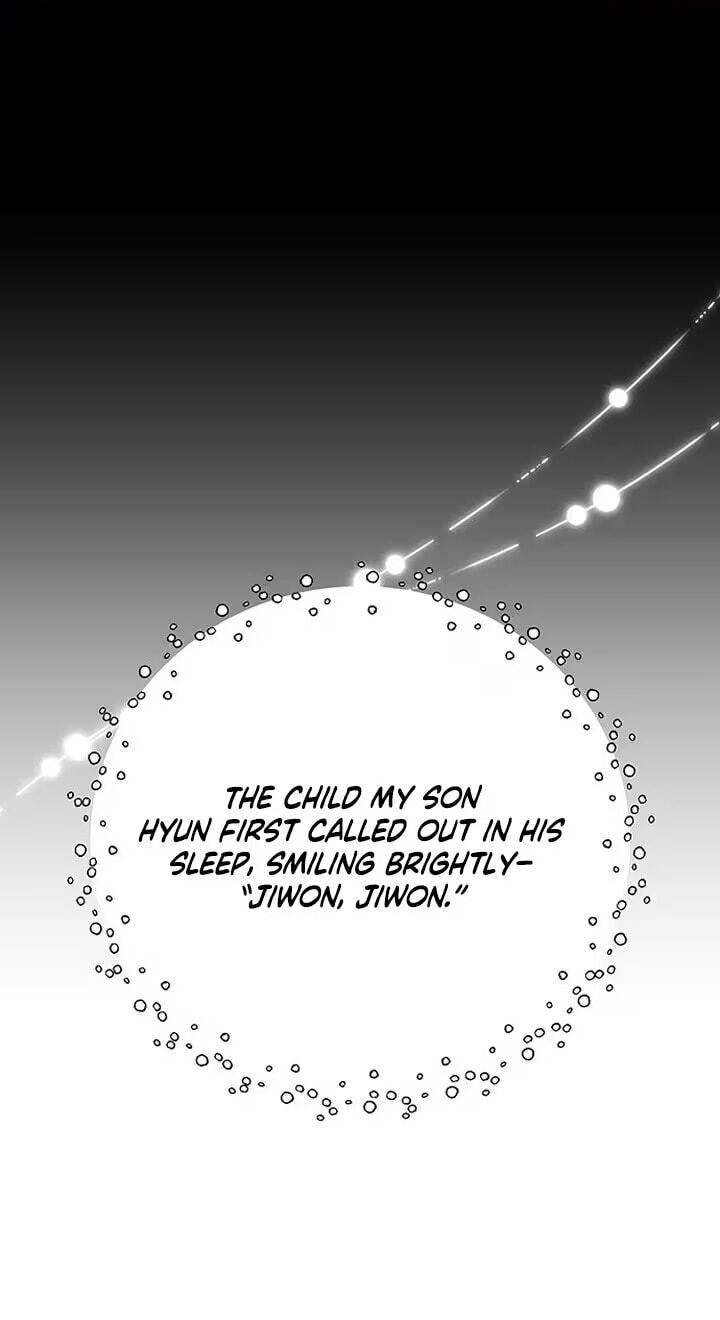 First Confession Chapter 36 page 13 - 