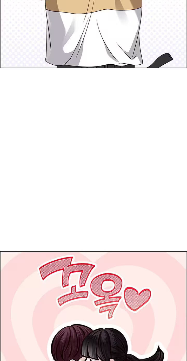 First Confession Chapter 36 page 68 - 
