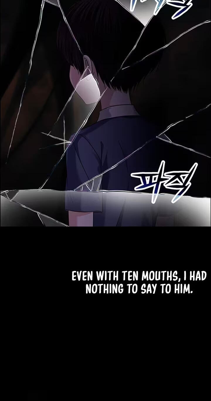 First Confession Chapter 37 page 21 - 