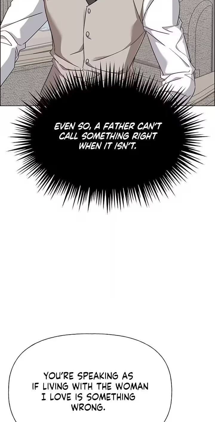 First Confession Chapter 37 page 27 - 