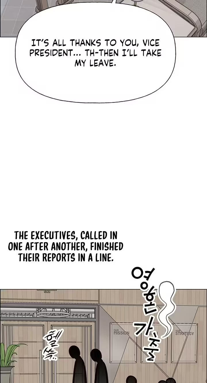 First Confession Chapter 37 page 4 - 