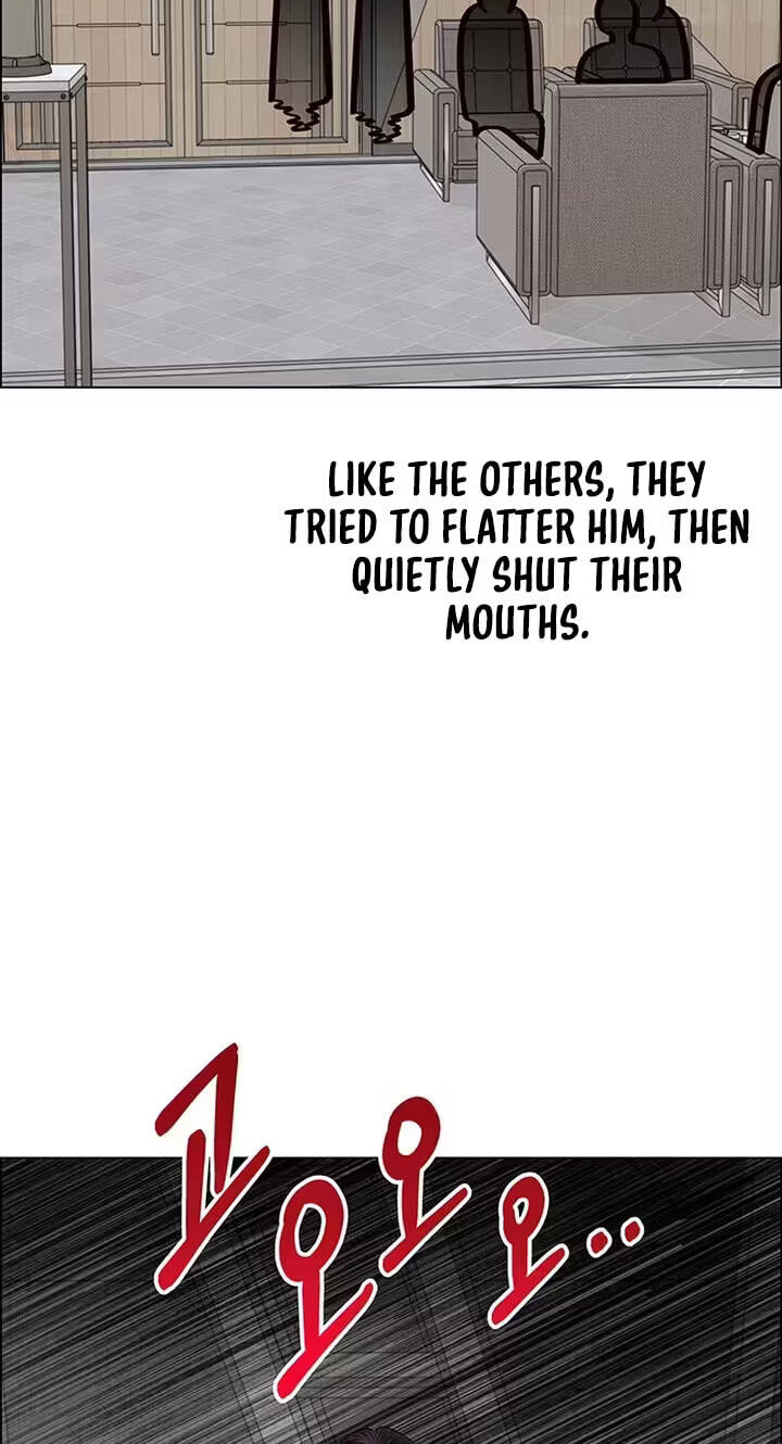 First Confession Chapter 37 page 5 - 