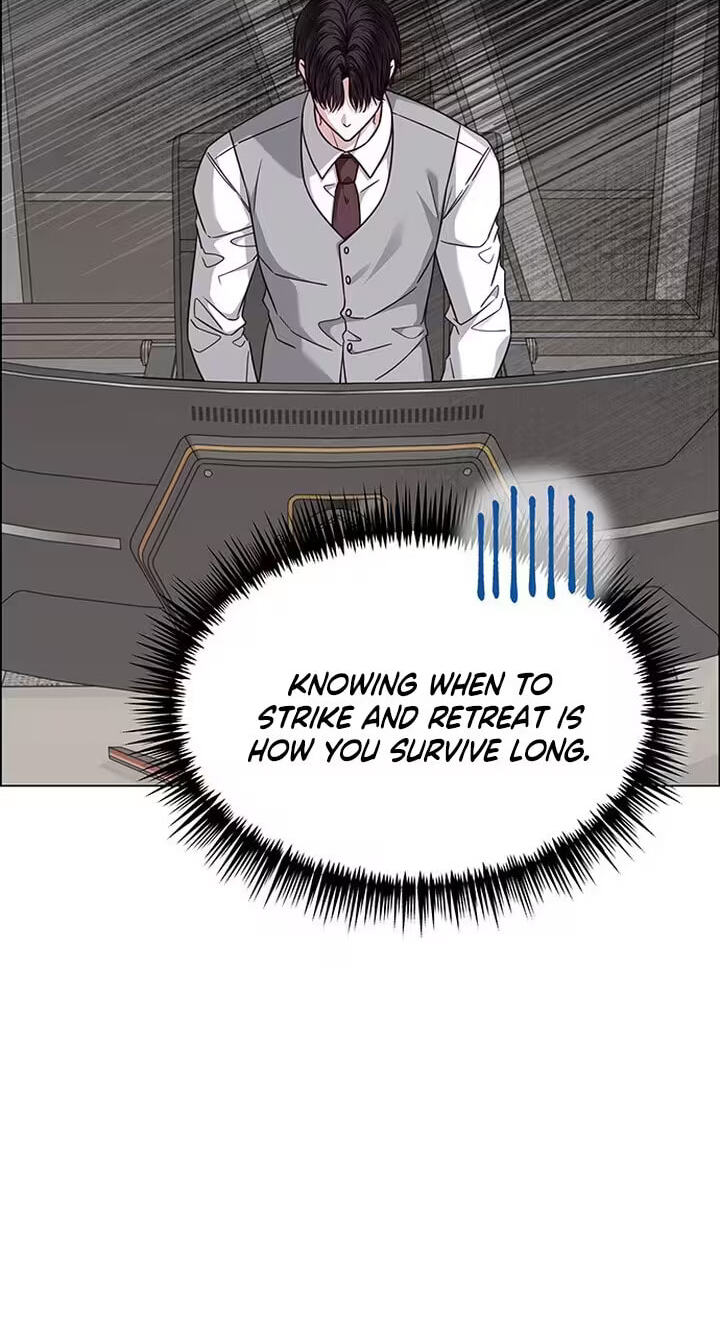 First Confession Chapter 37 page 6 - 