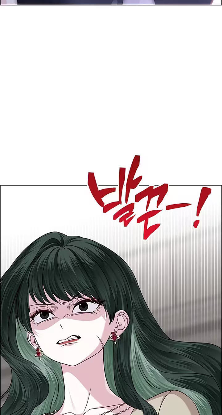 First Confession Chapter 37 page 93 - 