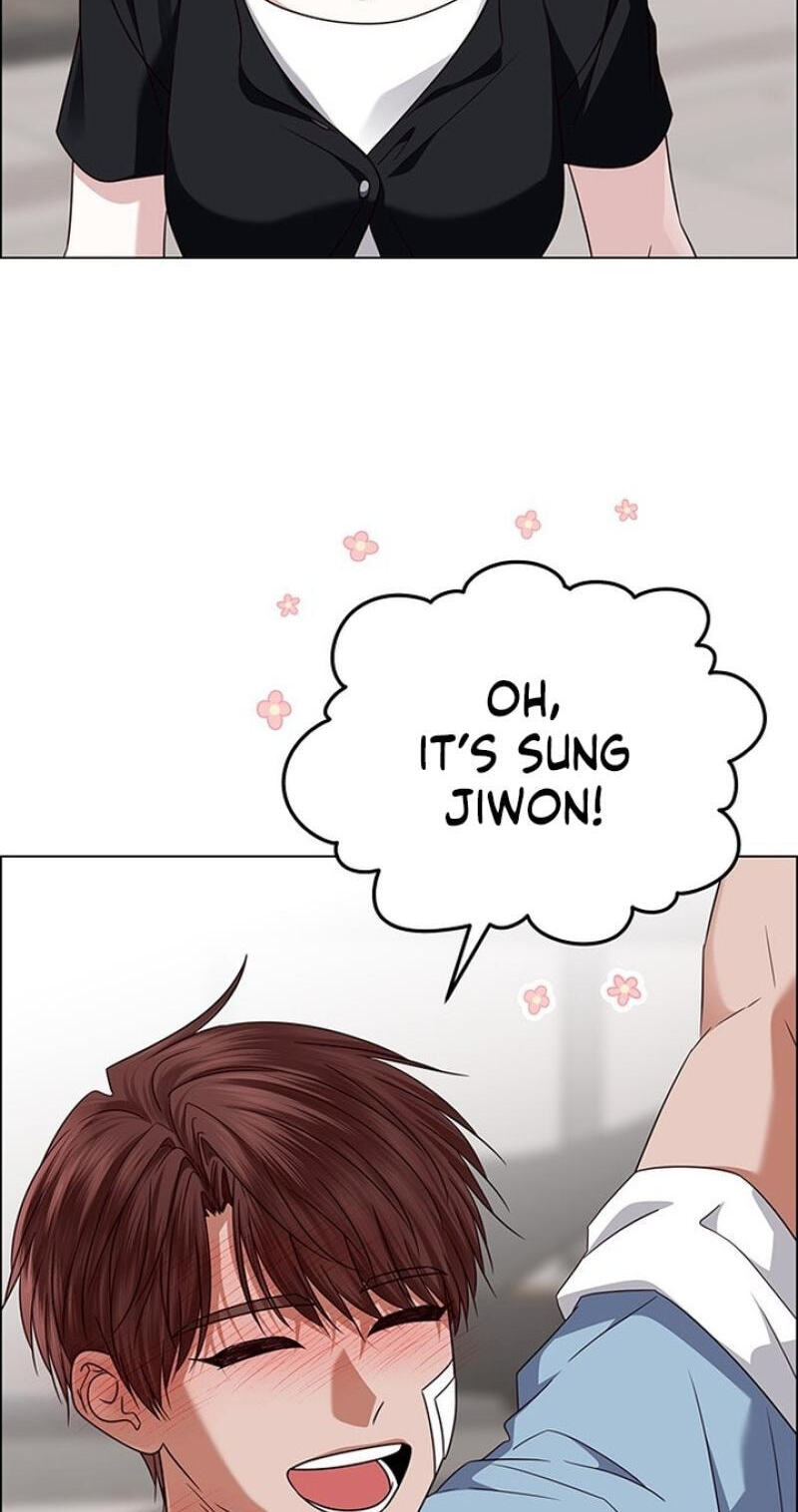 First Confession Chapter 38 page 113 - 