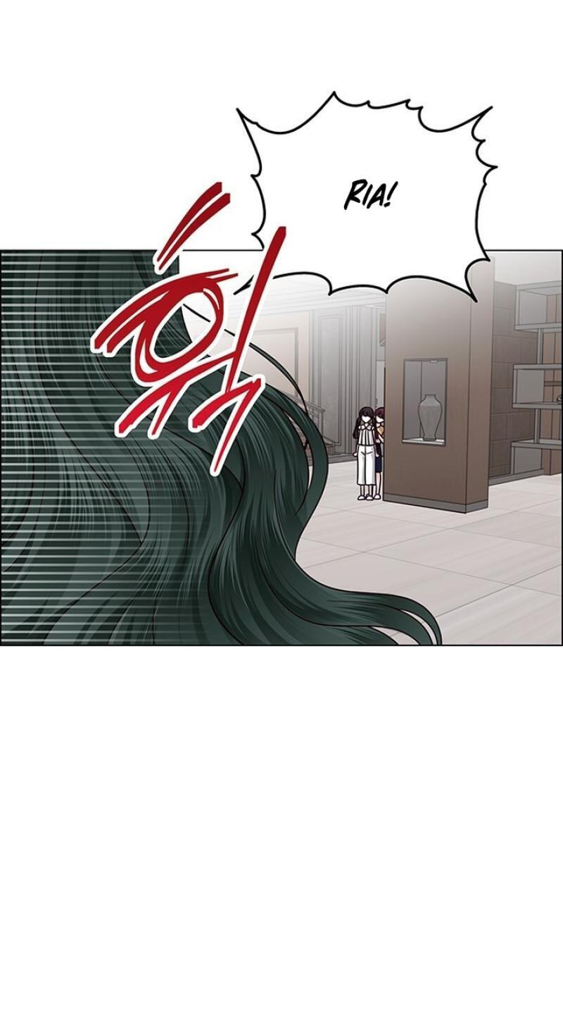 First Confession Chapter 38 page 13 - 