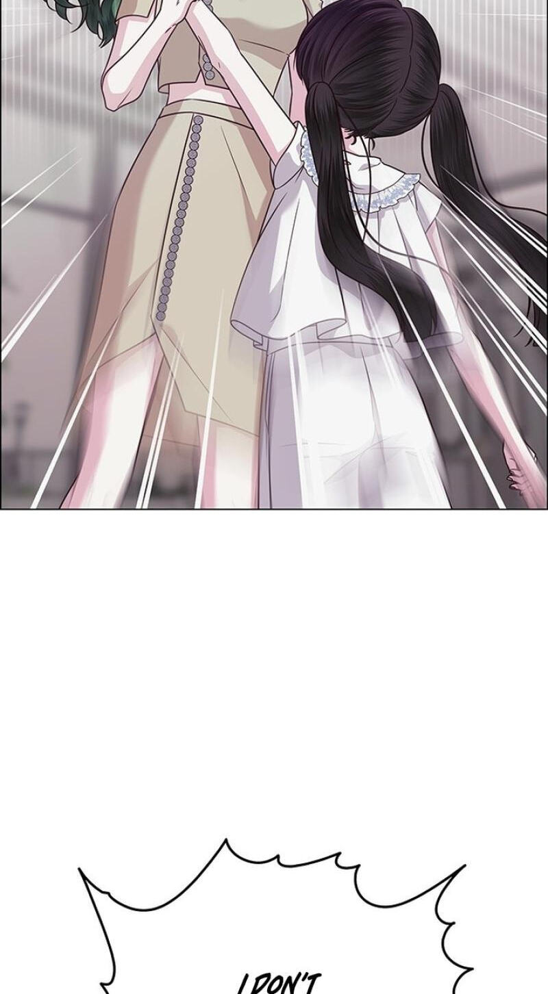 First Confession Chapter 38 page 18 - 
