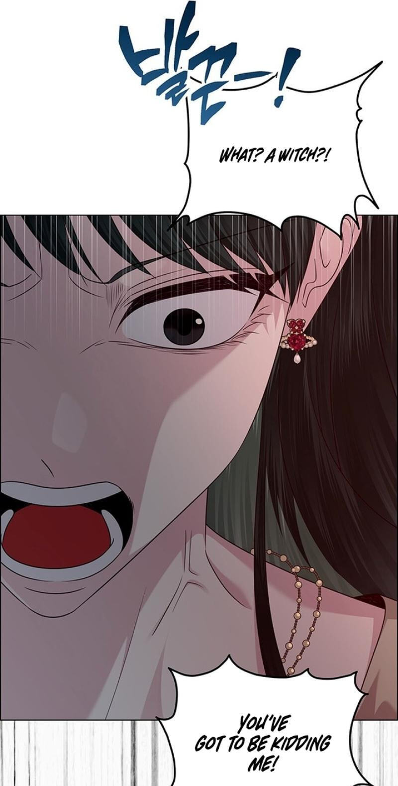 First Confession Chapter 38 page 20 - 