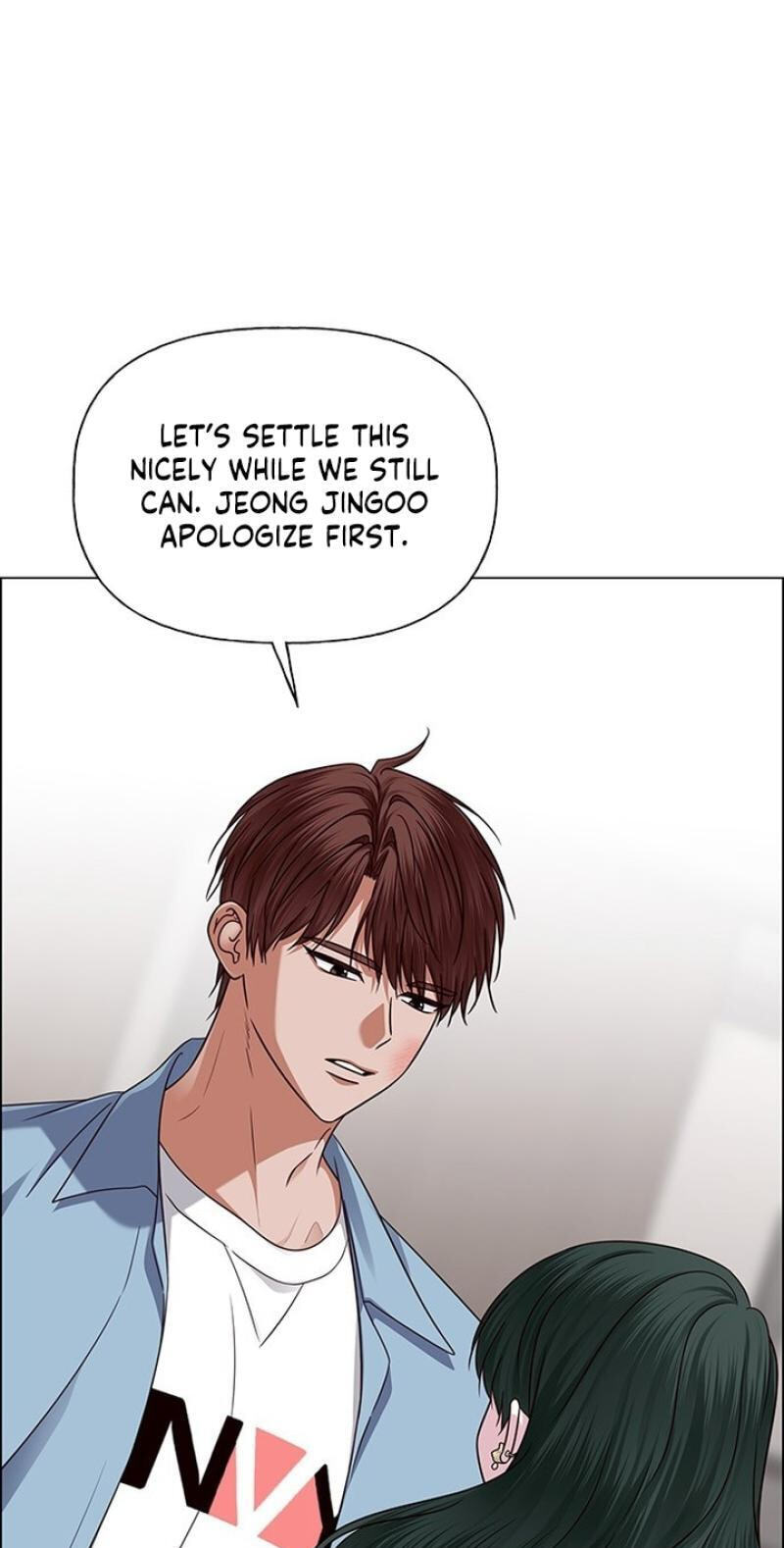 First Confession Chapter 38 page 5 - 