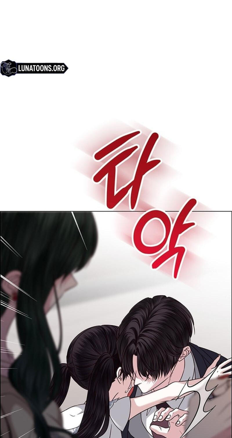 First Confession Chapter 38 page 43 - 