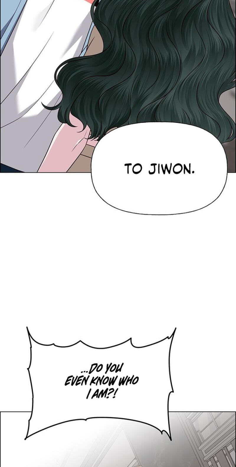 First Confession Chapter 38 page 6 - 