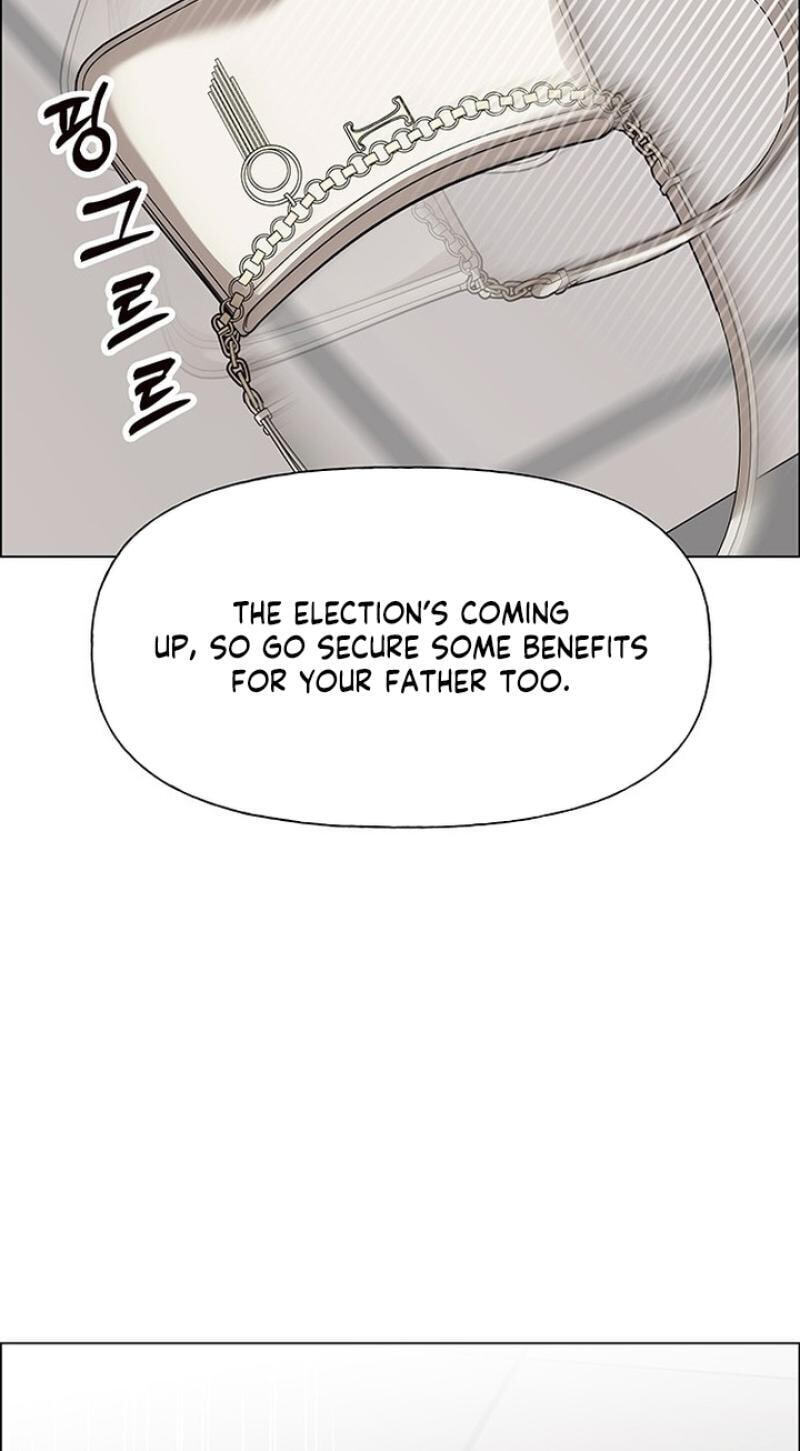First Confession Chapter 38 page 84 - 