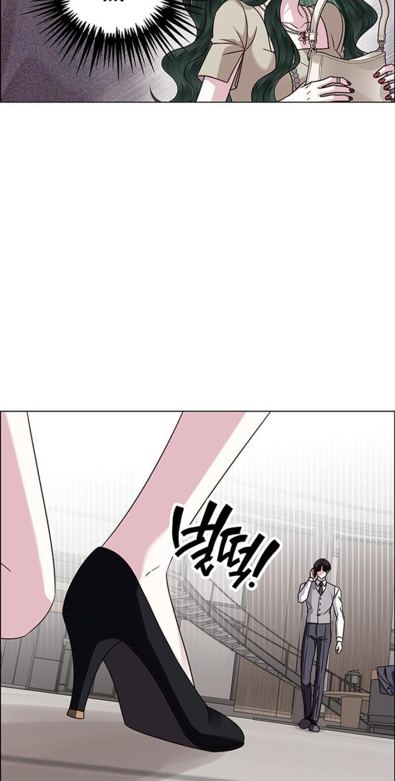 First Confession Chapter 38 page 91 - 