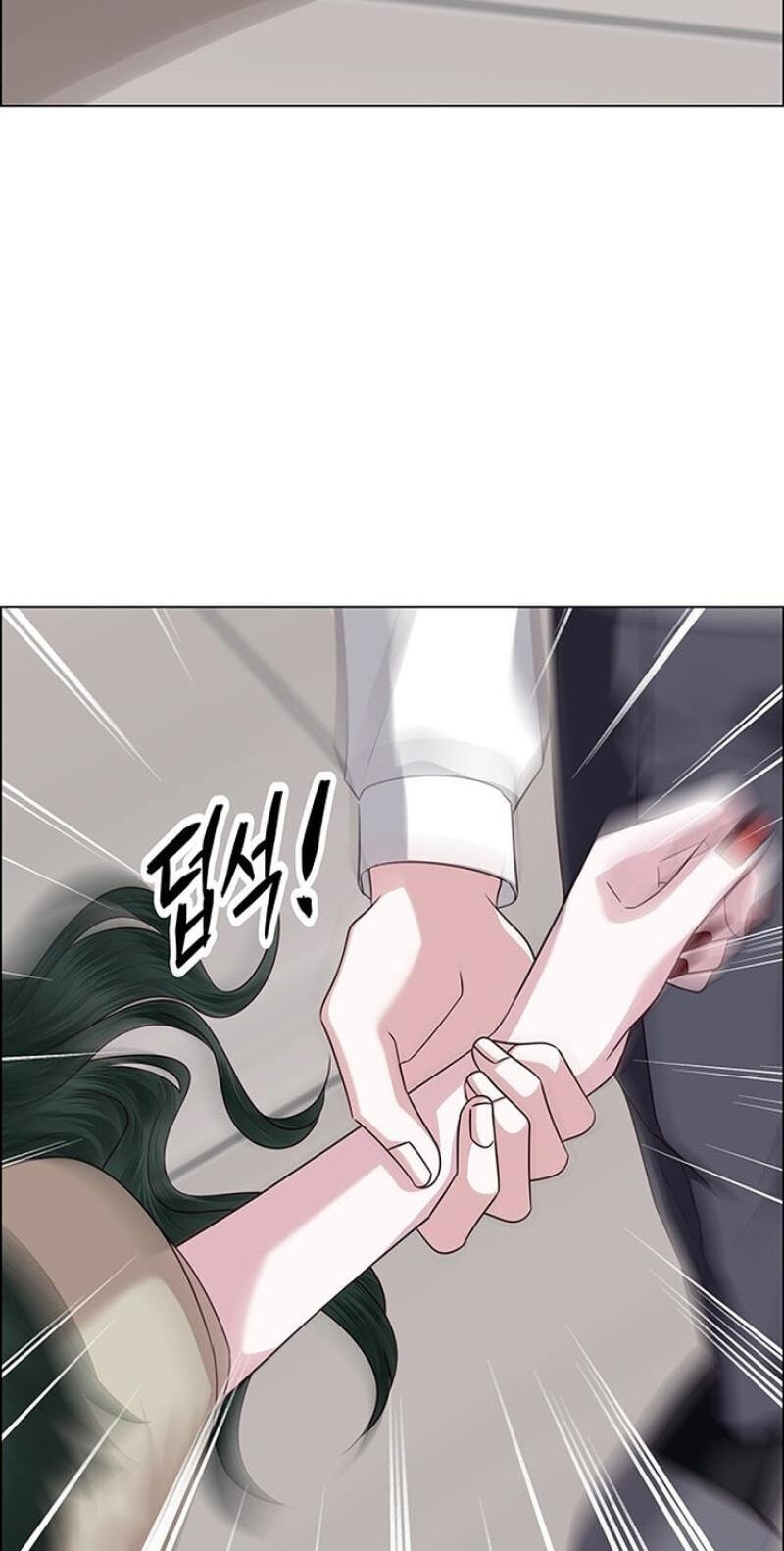 First Confession Chapter 38 page 92 - 