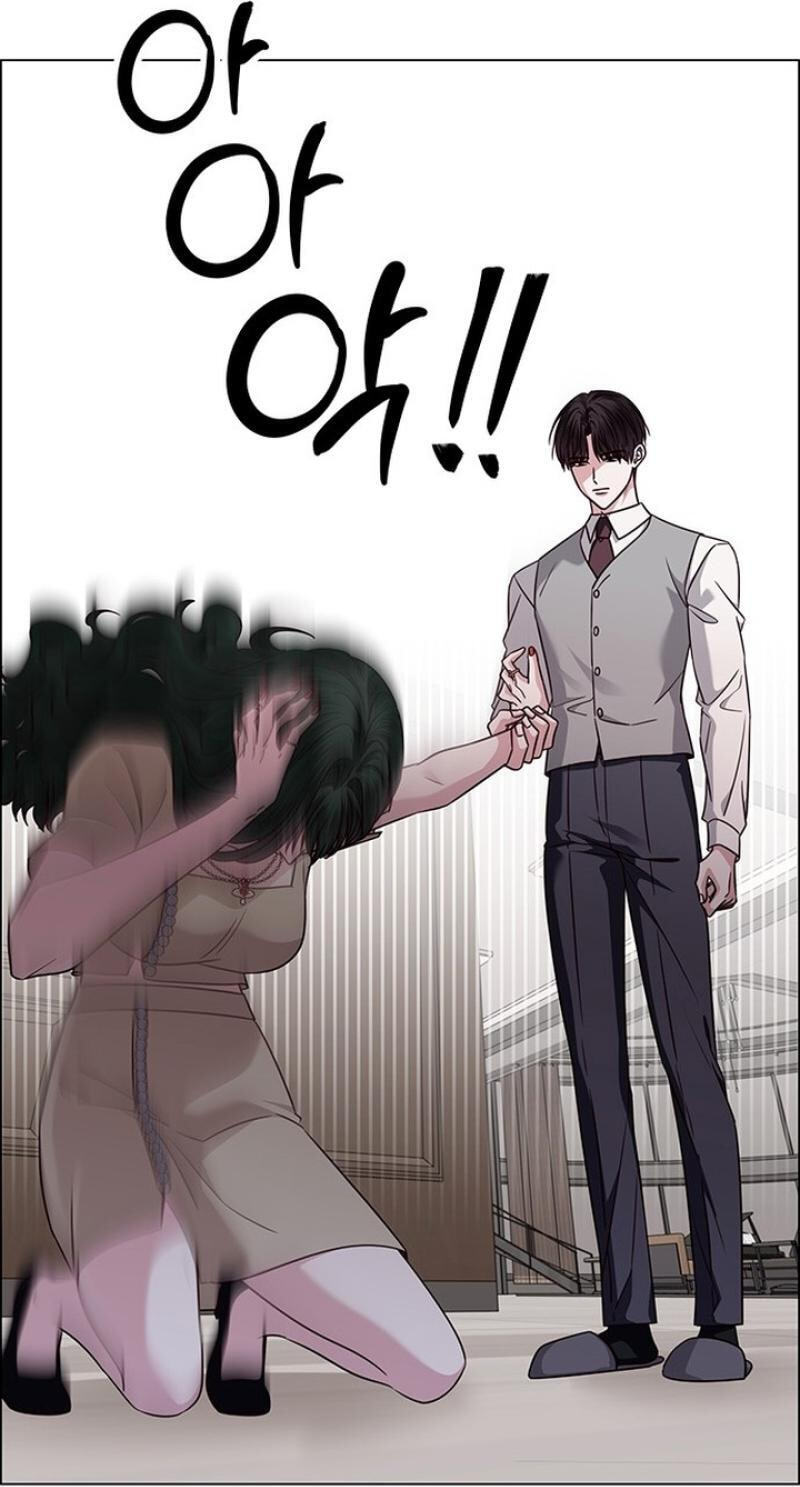 First Confession Chapter 38 page 95 - 