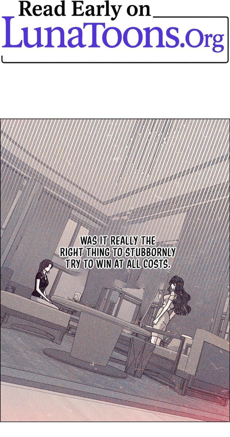 First Confession Chapter 39 page 1 - 