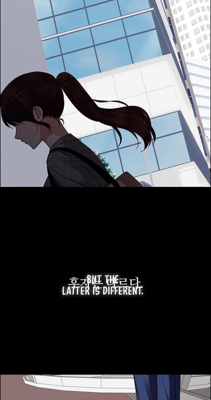 First Confession Chapter 39 page 108 - 