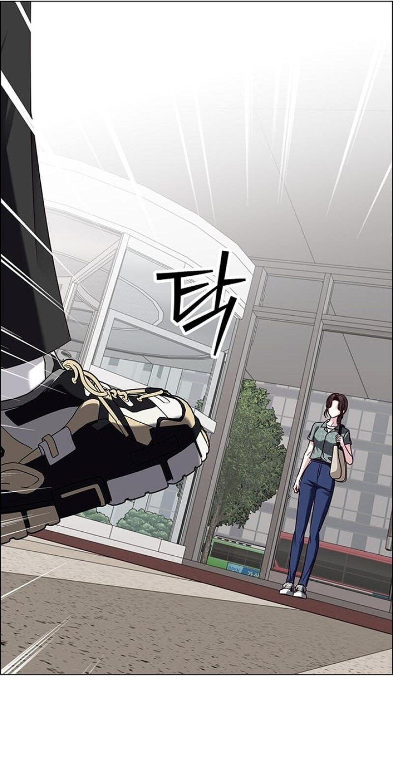 First Confession Chapter 39 page 111 - 