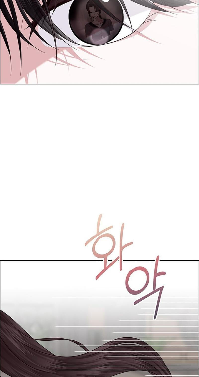 First Confession Chapter 39 page 18 - 