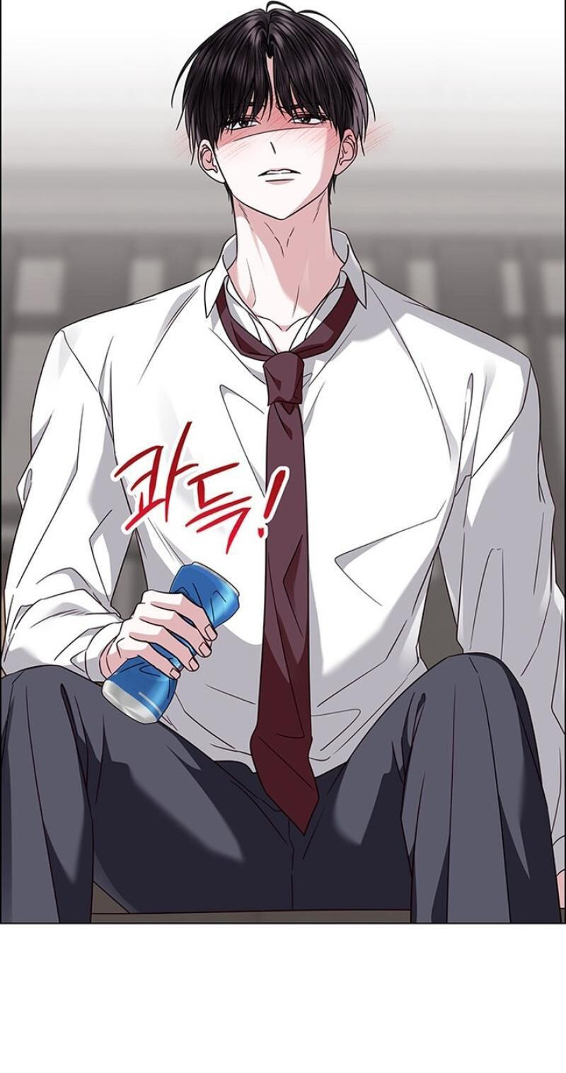 First Confession Chapter 39 page 33 - 
