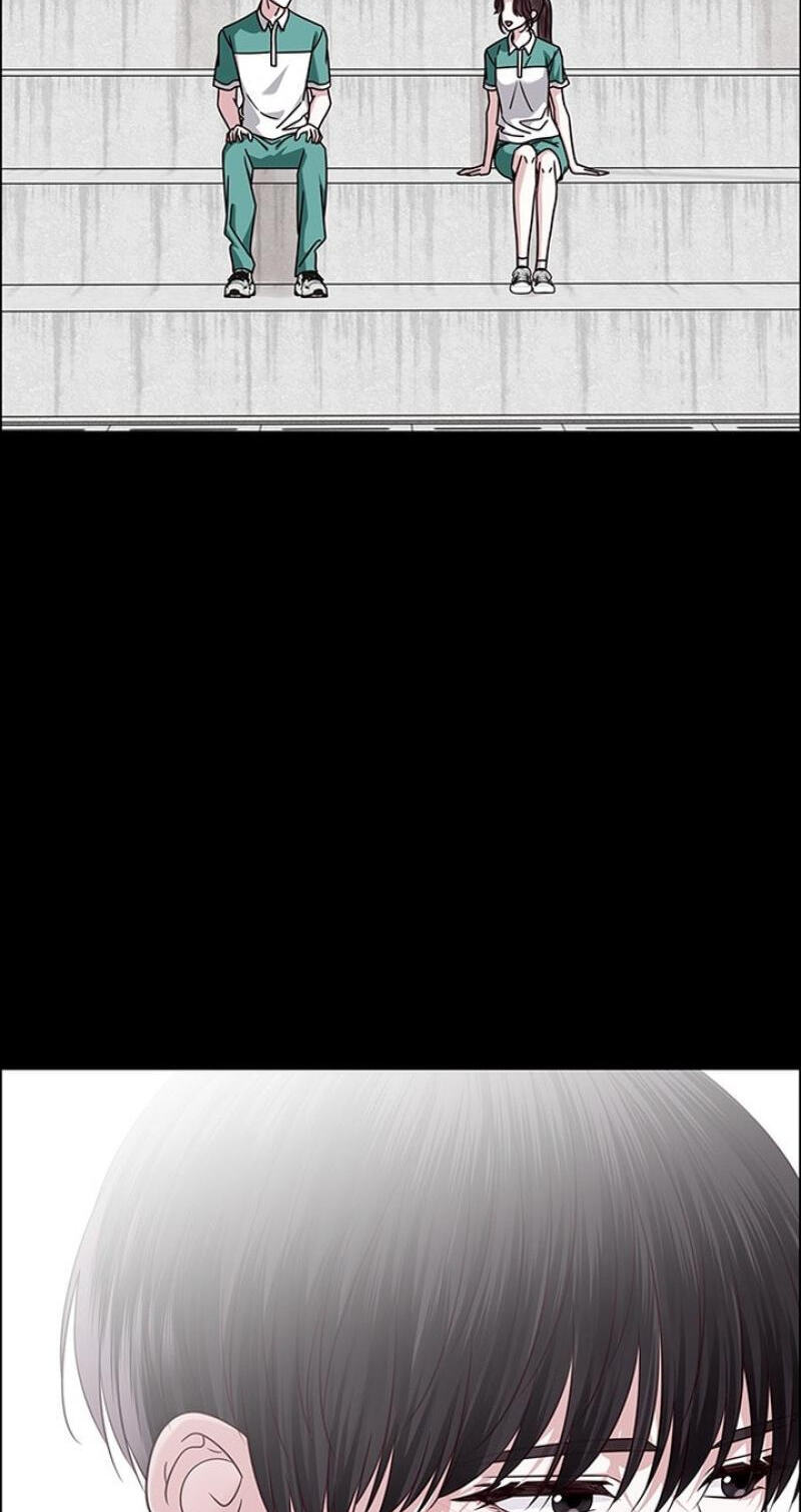 First Confession Chapter 39 page 47 - 