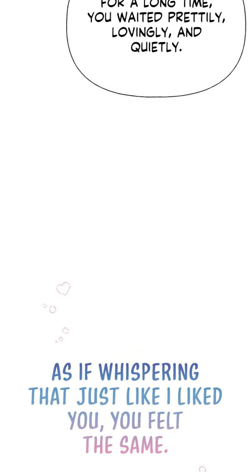 First Confession Chapter 39 page 50 - 