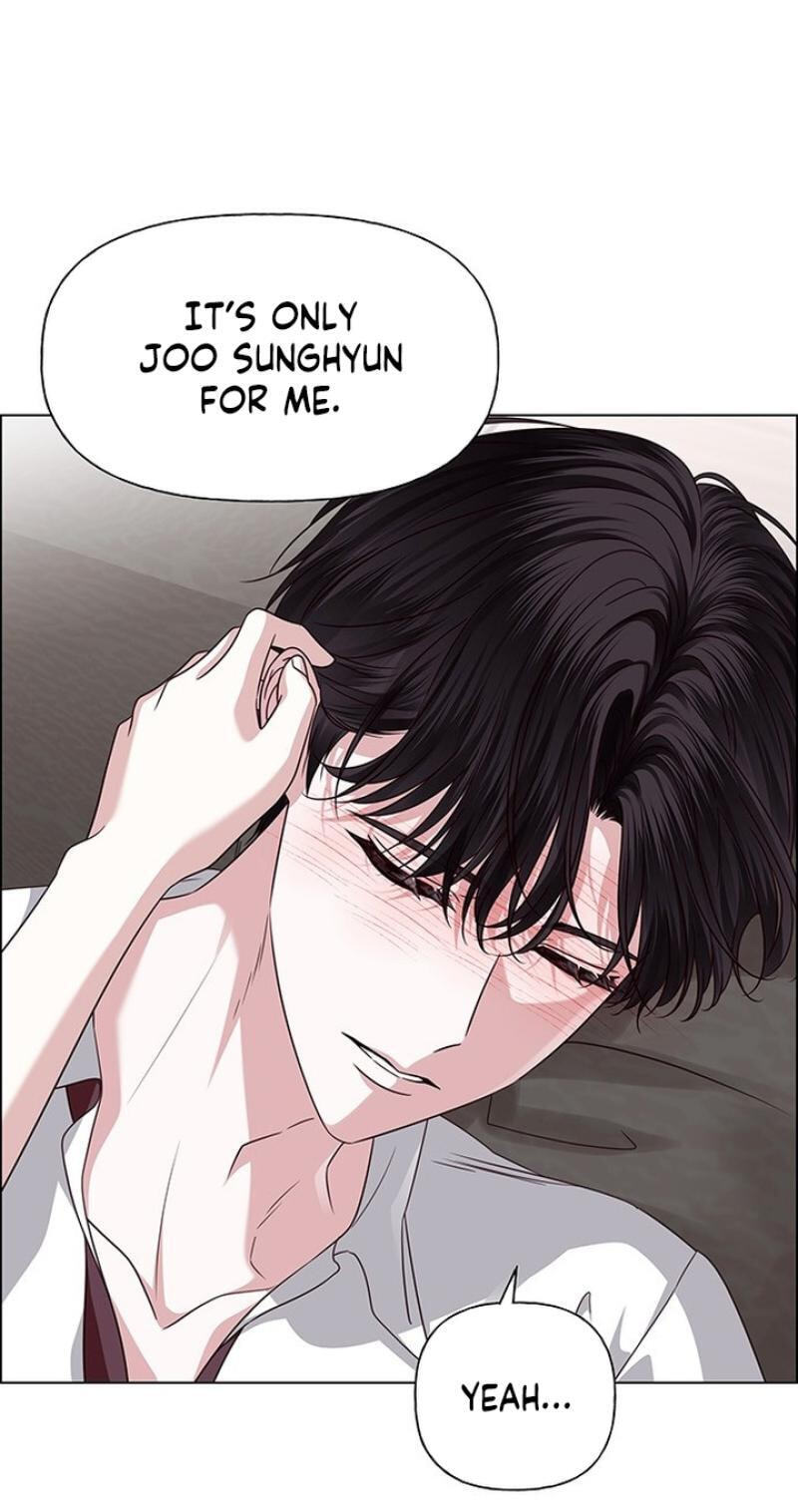 First Confession Chapter 39 page 57 - 