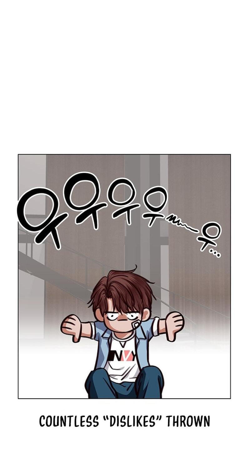 First Confession Chapter 39 page 58 - 