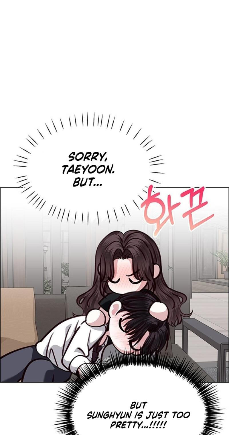 First Confession Chapter 39 page 59 - 