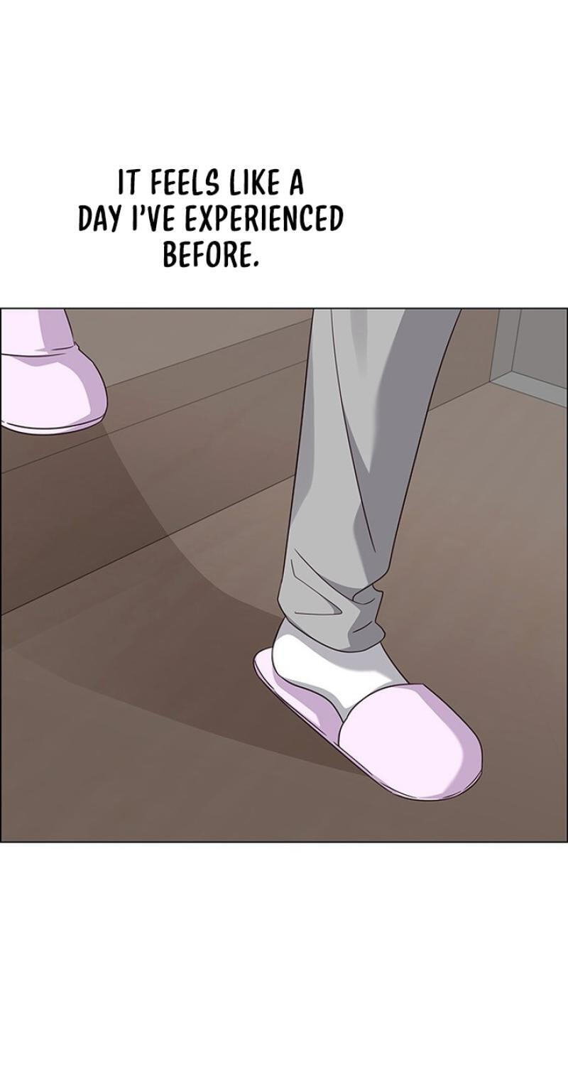 First Confession Chapter 39 page 7 - 