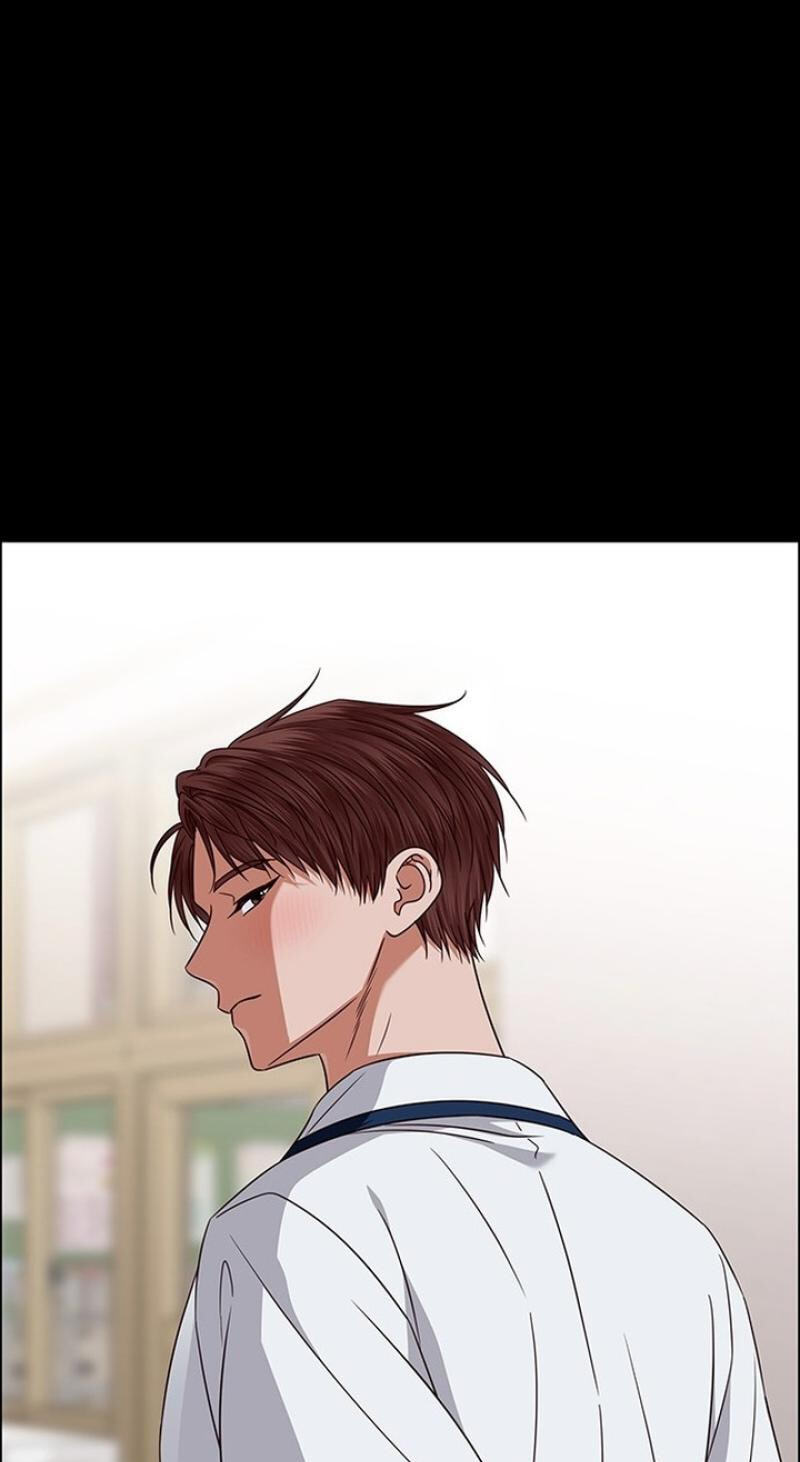 First Confession Chapter 39 page 74 - 