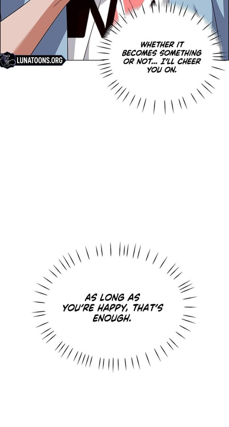 First Confession Chapter 39 page 79 - 